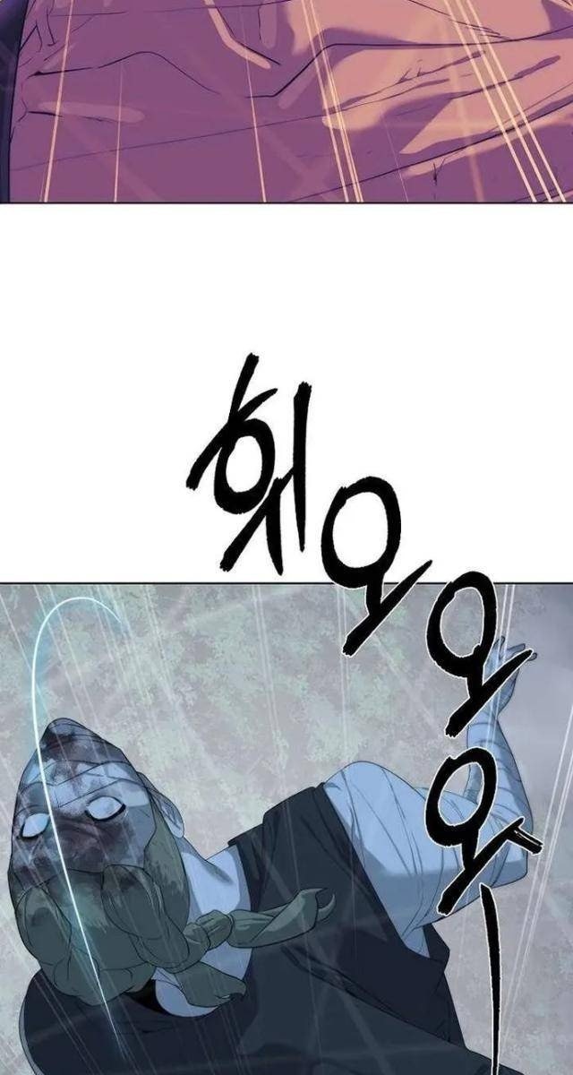 Hành Tinh Quái Vật - Page 85