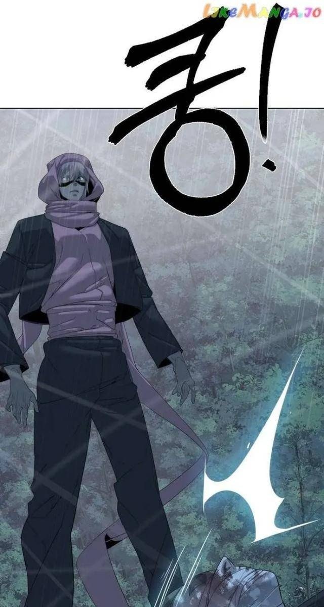 Hành Tinh Quái Vật - Page 88