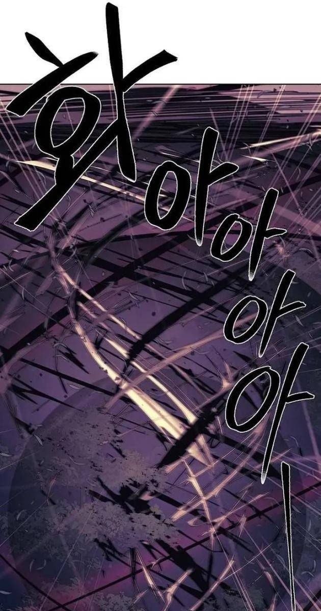 Hành Tinh Quái Vật - Page 4