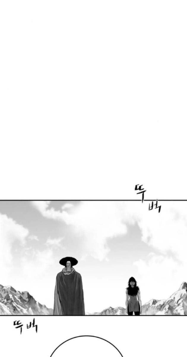 Sát Thủ Anh Vũ - Page 90