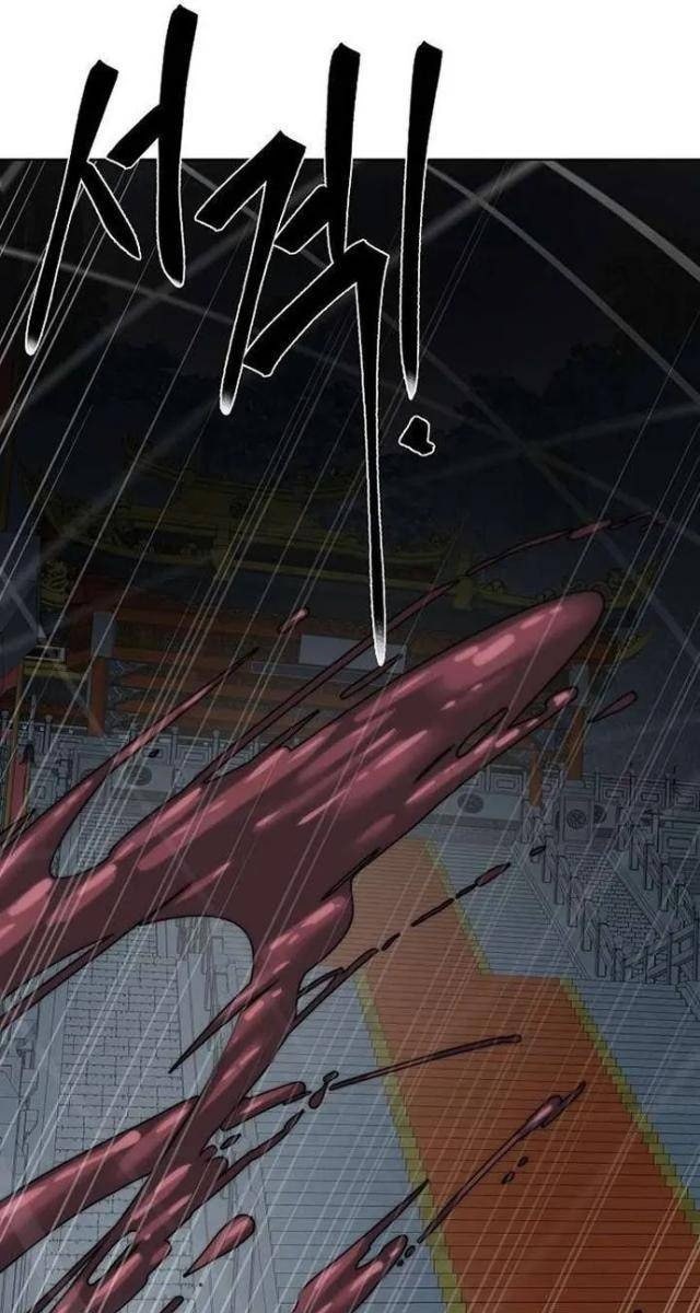 Hành Tinh Quái Vật - Page 116