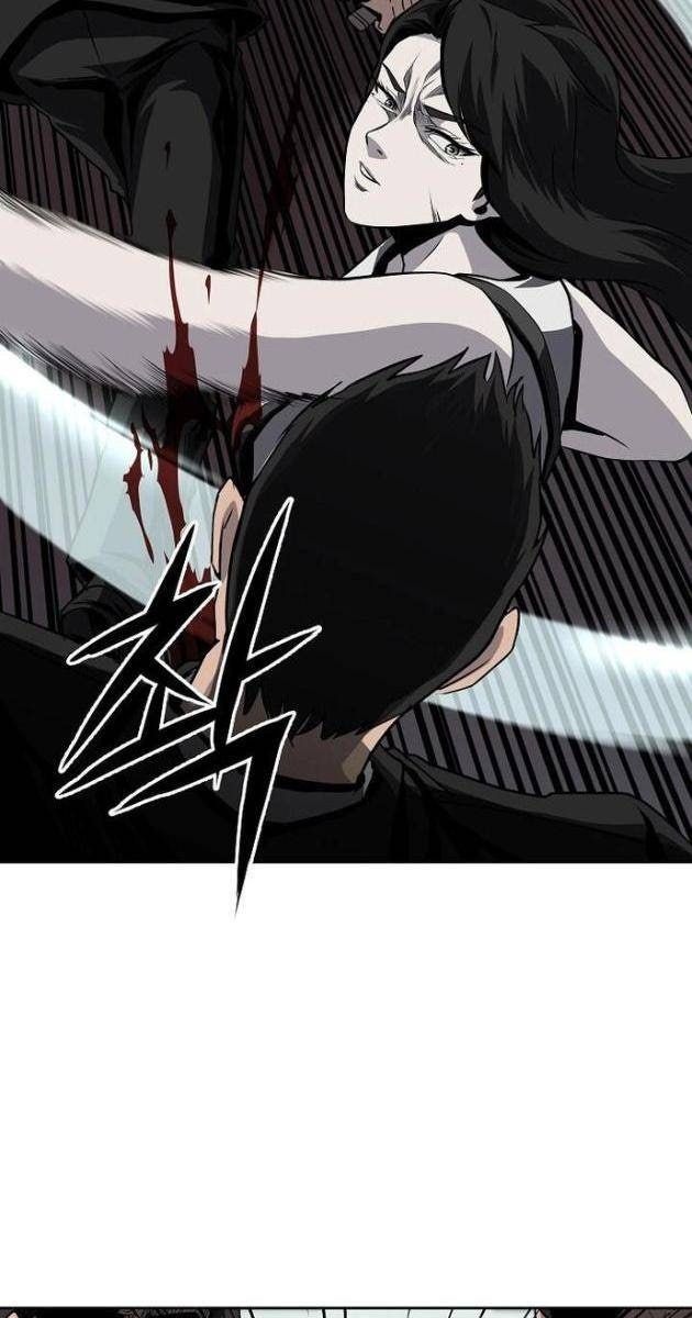 Vương Đạo - Page 53