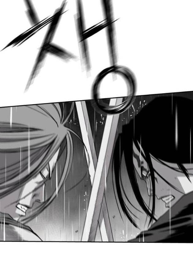 Sát Thủ Anh Vũ - Page 49