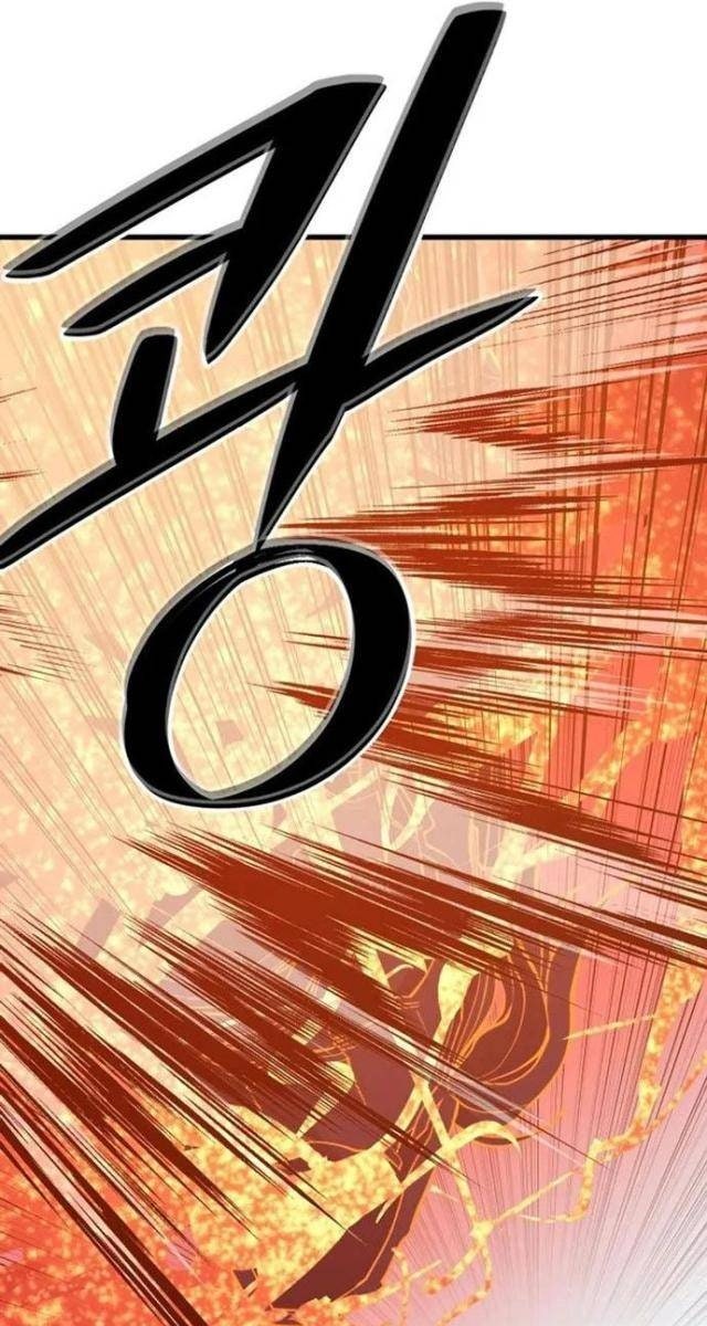 Seoul Tử Linh Sư - Page 54