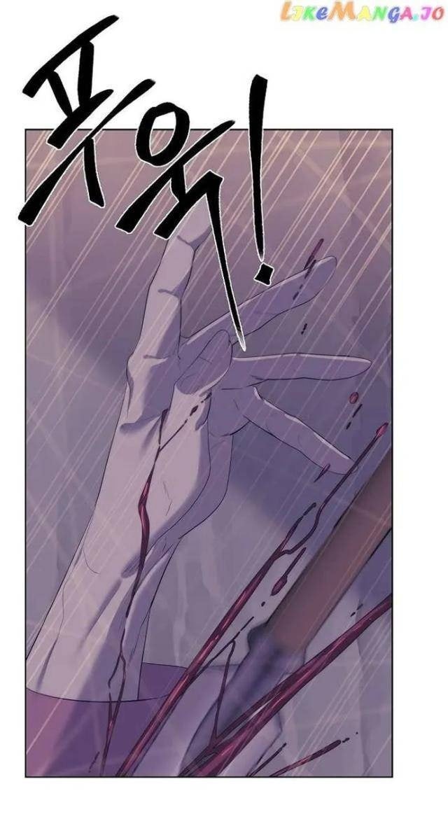 Hành Tinh Quái Vật - Page 79