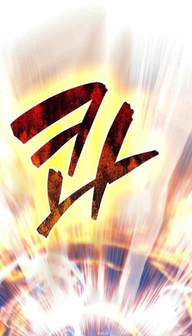 Nhân Vật Phụ Siêu Mạnh - Page 98