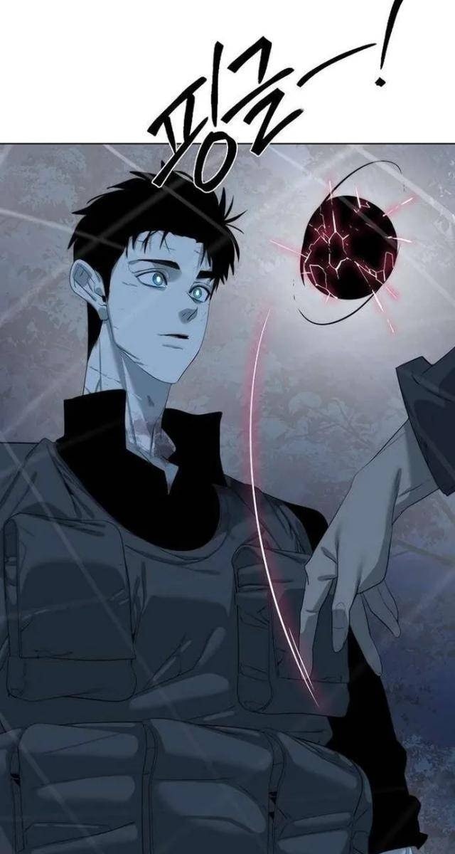 Hành Tinh Quái Vật - Page 88