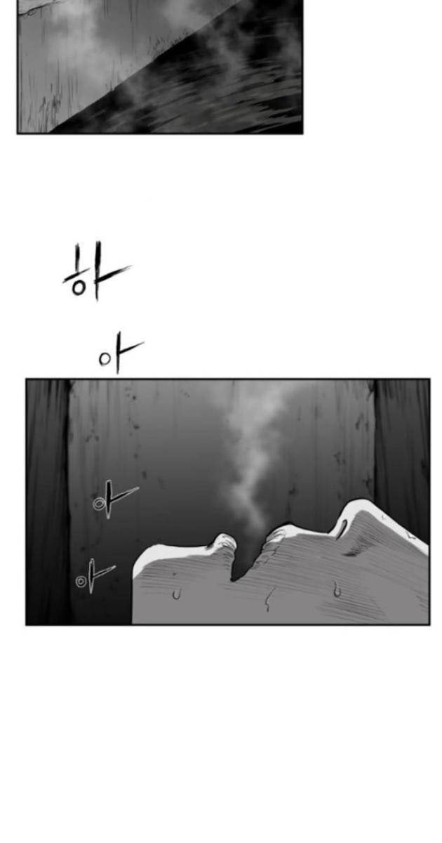 Sát Thủ Anh Vũ - Page 110