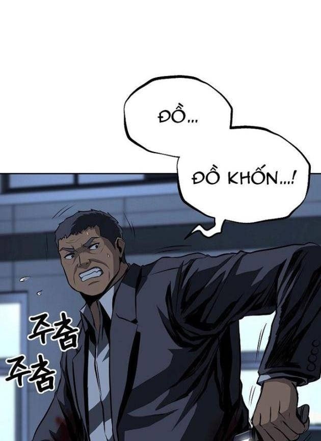 Vương Đạo - Page 49