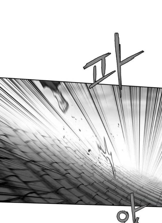 Sát Thủ Anh Vũ - Page 54