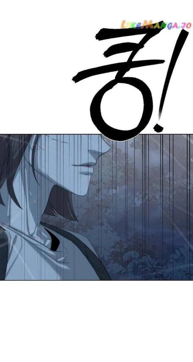 Hành Tinh Quái Vật - Page 20