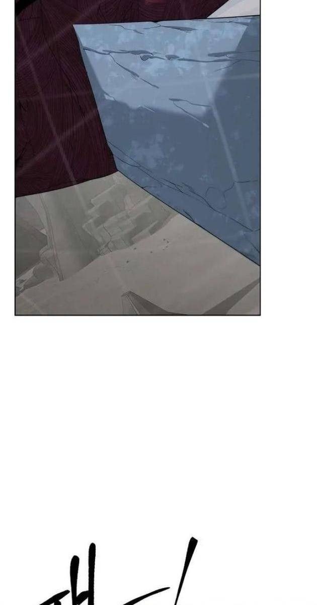 Hành Tinh Quái Vật - Page 38