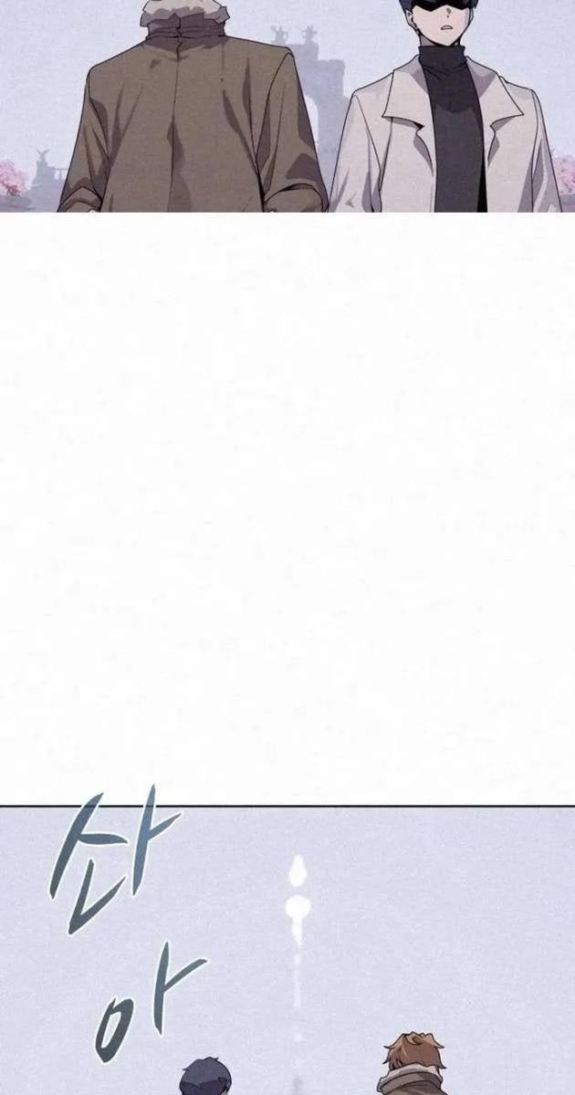 Thực Thư Pháp Sư - Page 10