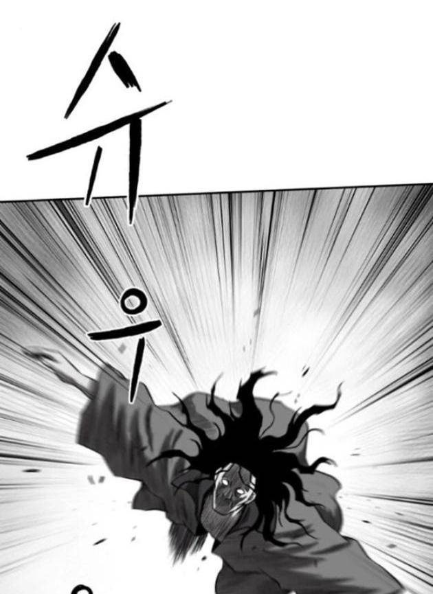 Sát Thủ Anh Vũ - Page 89