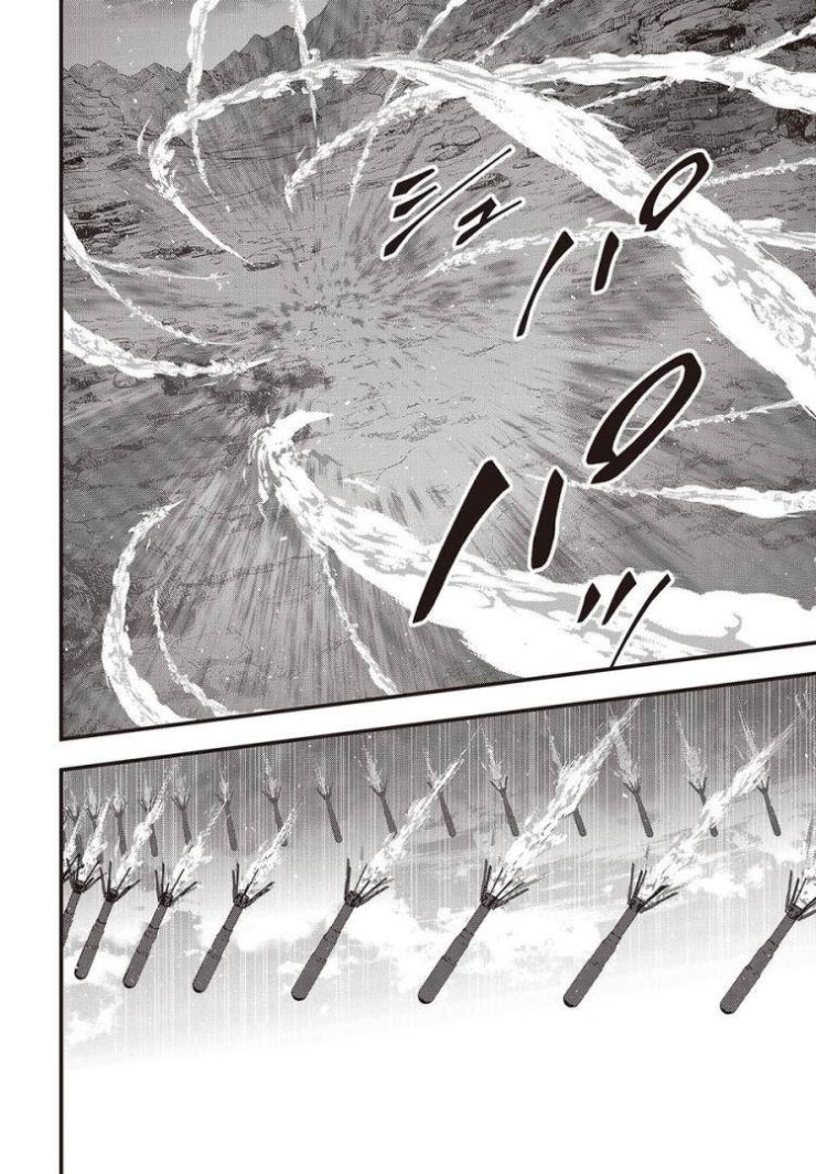 Rebuild World - Page 21