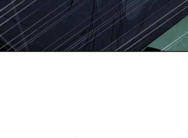 Hành Tinh Quái Vật - Page 96