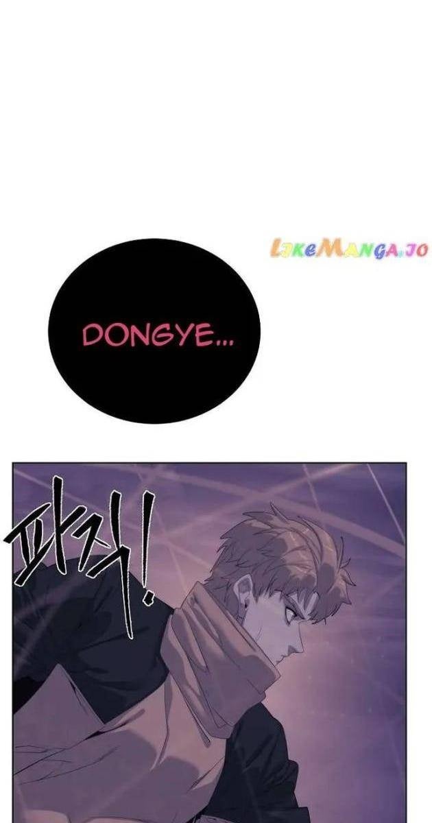 Hành Tinh Quái Vật - Page 47