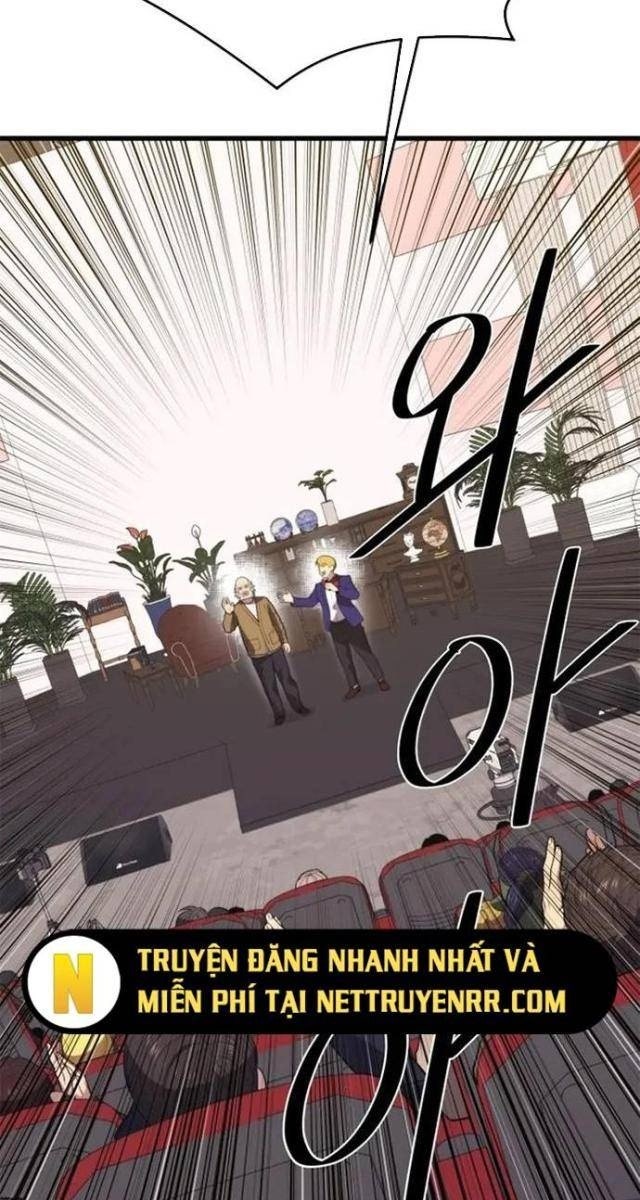 Seoul Tử Linh Sư - Page 67