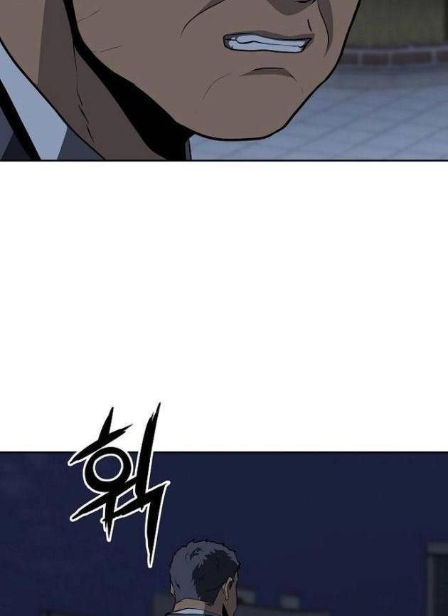 Vương Đạo - Page 24