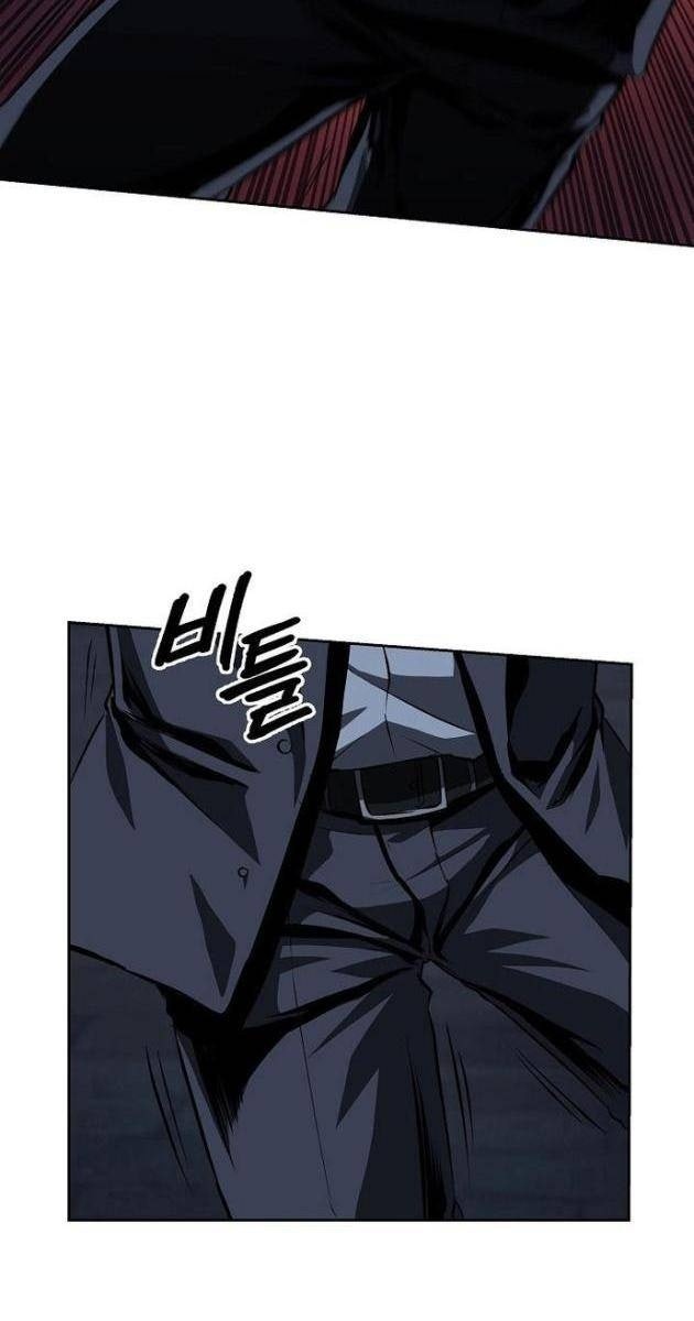 Vương Đạo - Page 83