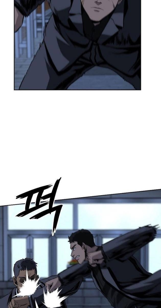 Vương Đạo - Page 26