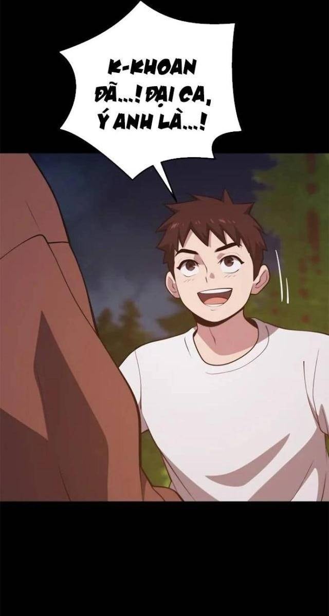 Seoul Tử Linh Sư - Page 20