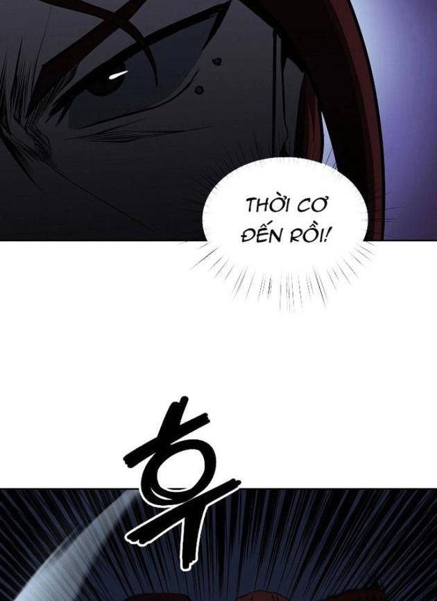 Vương Đạo - Page 24