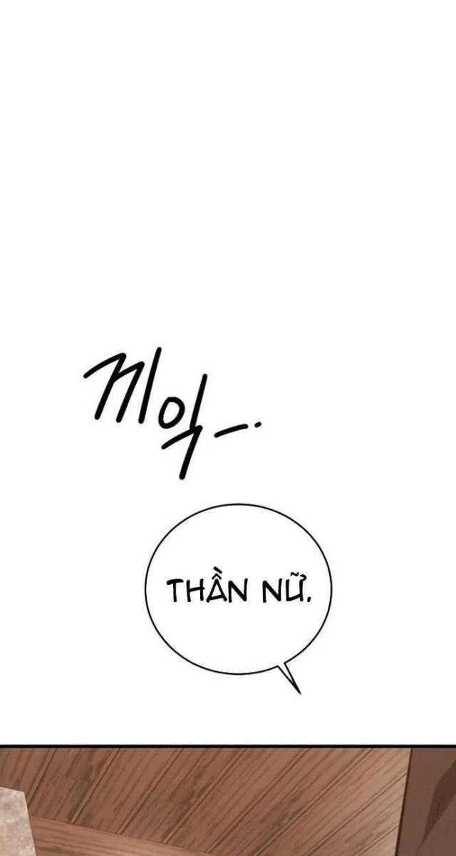 Seoul Tử Linh Sư - Page 33