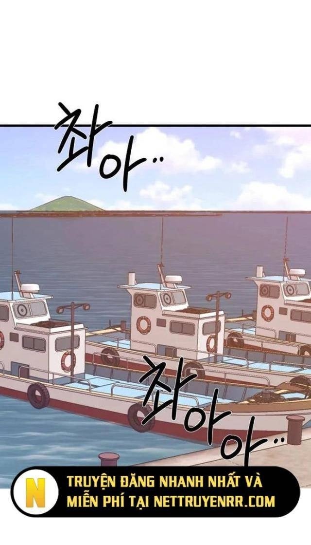 Seoul Tử Linh Sư - Page 101