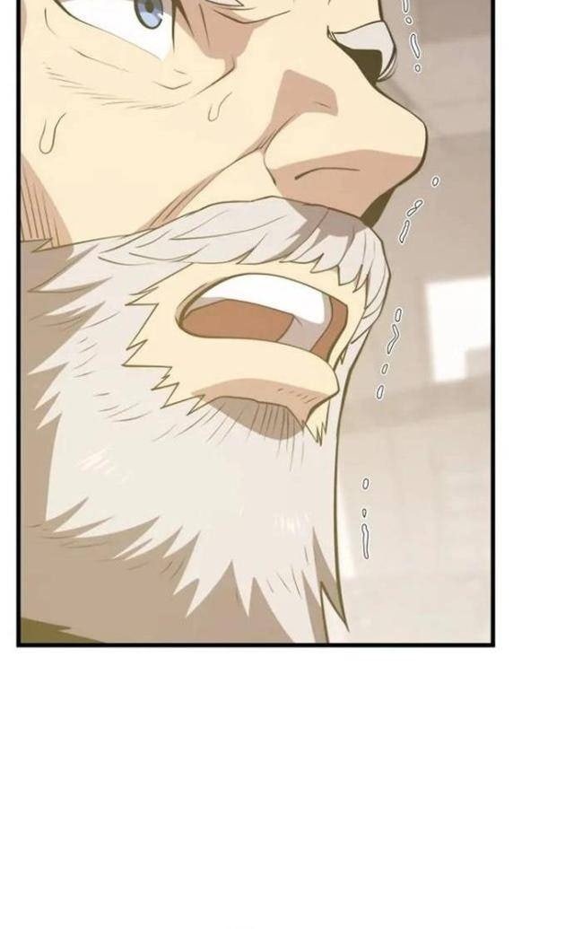 Seoul Tử Linh Sư - Page 44