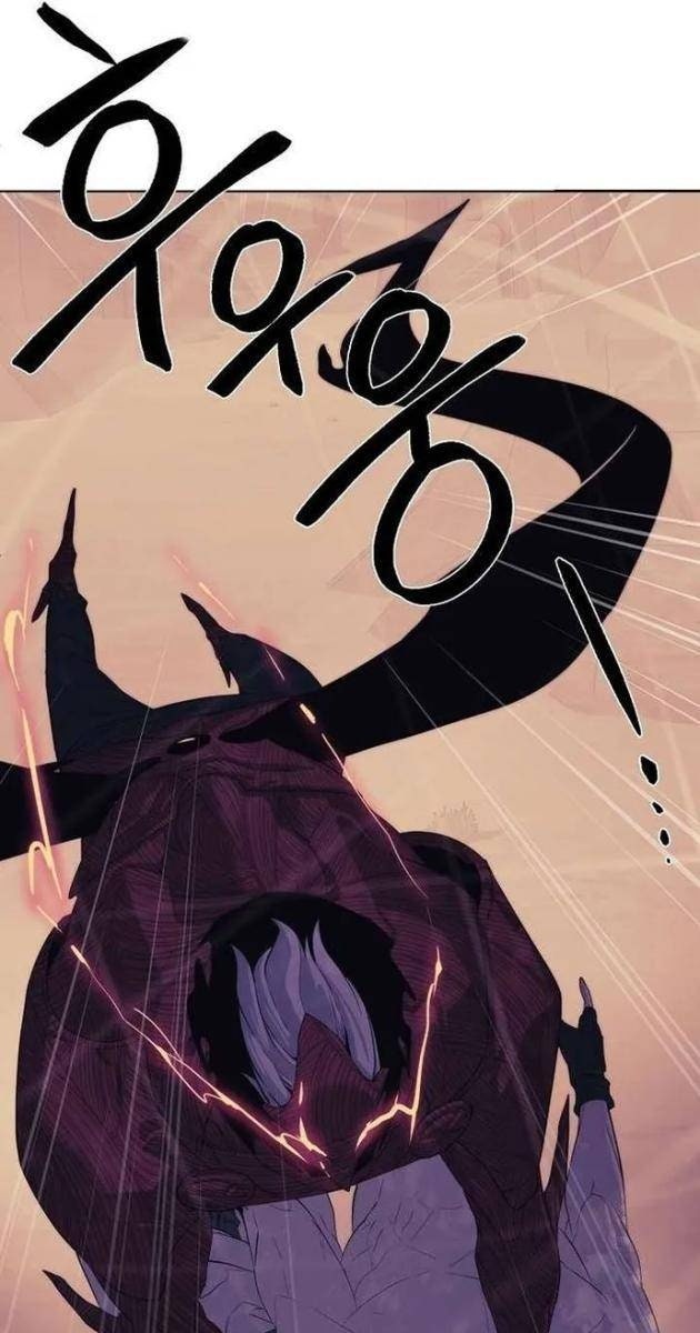 Hành Tinh Quái Vật - Page 32