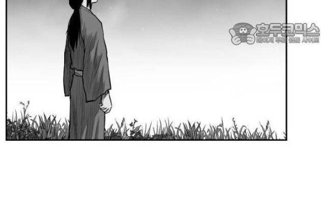 Sát Thủ Anh Vũ - Page 34