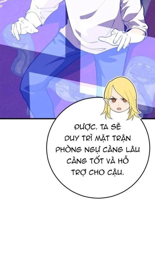 Seoul Tử Linh Sư - Page 69