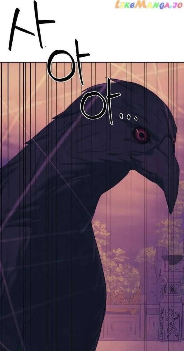 Hành Tinh Quái Vật - Page 115