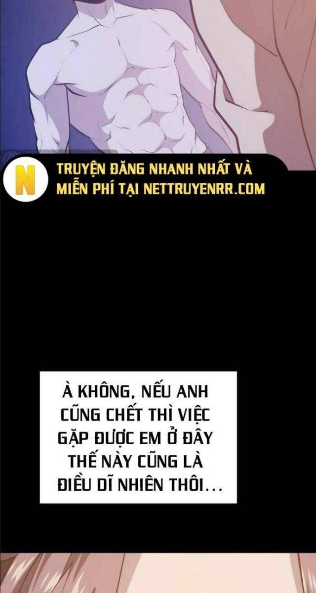 Seoul Tử Linh Sư - Page 43