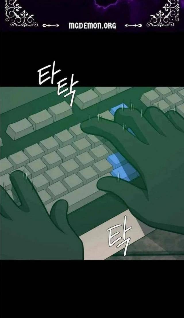 Seoul Tử Linh Sư - Page 4