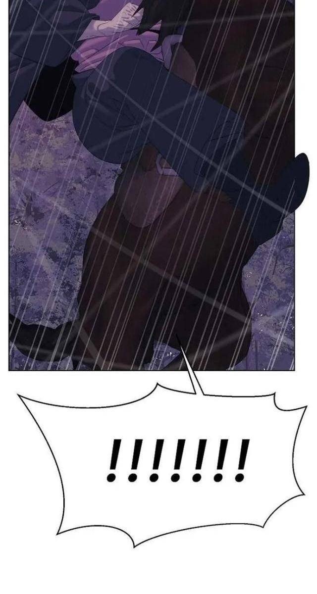 Hành Tinh Quái Vật - Page 101