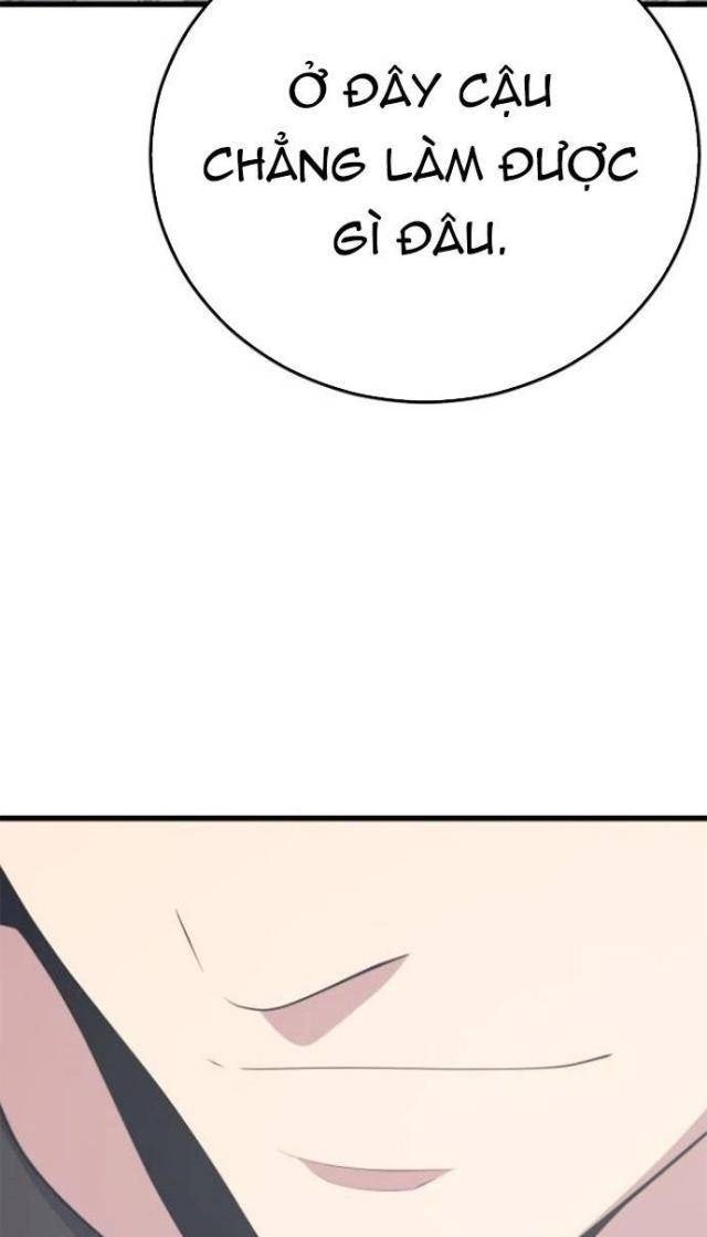 Seoul Tử Linh Sư - Page 69