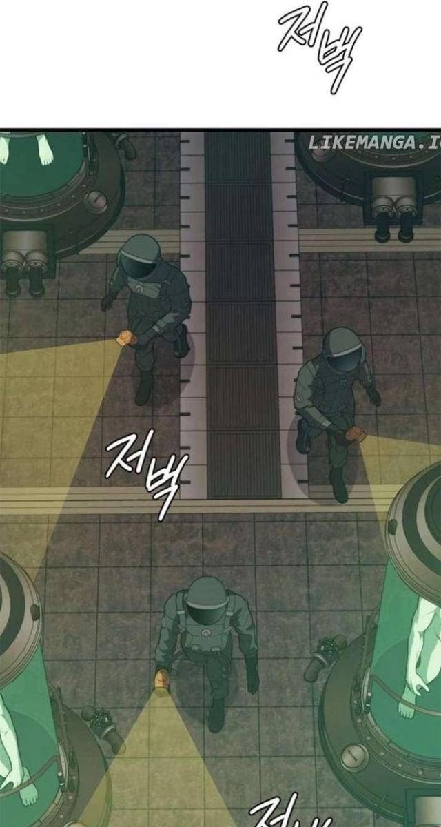 Seoul Tử Linh Sư - Page 86