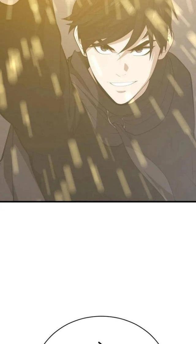 Seoul Tử Linh Sư - Page 6