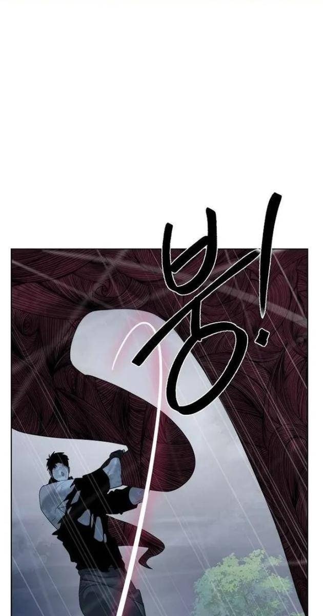 Hành Tinh Quái Vật - Page 11