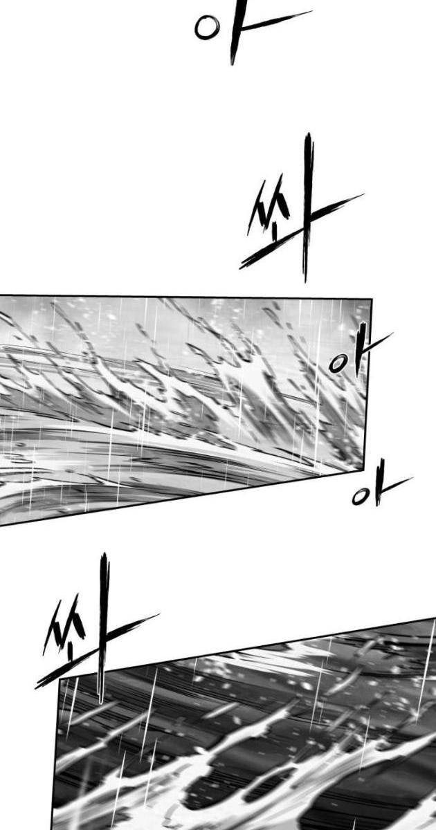 Sát Thủ Anh Vũ - Page 108