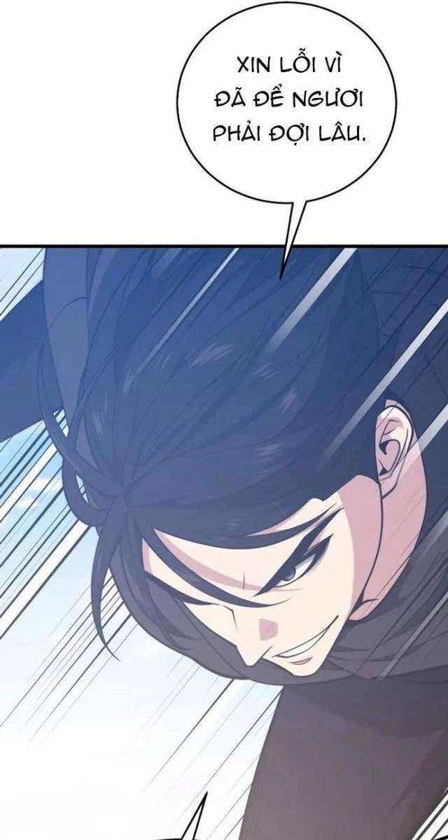 Seoul Tử Linh Sư - Page 31