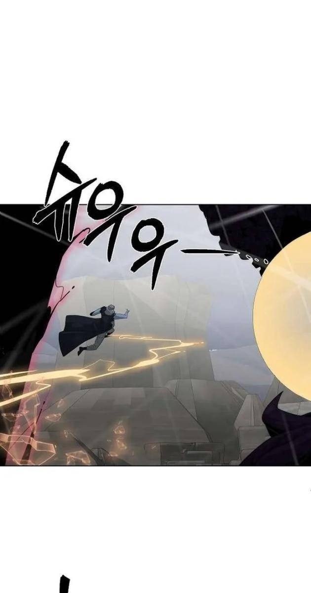 Hành Tinh Quái Vật - Page 99