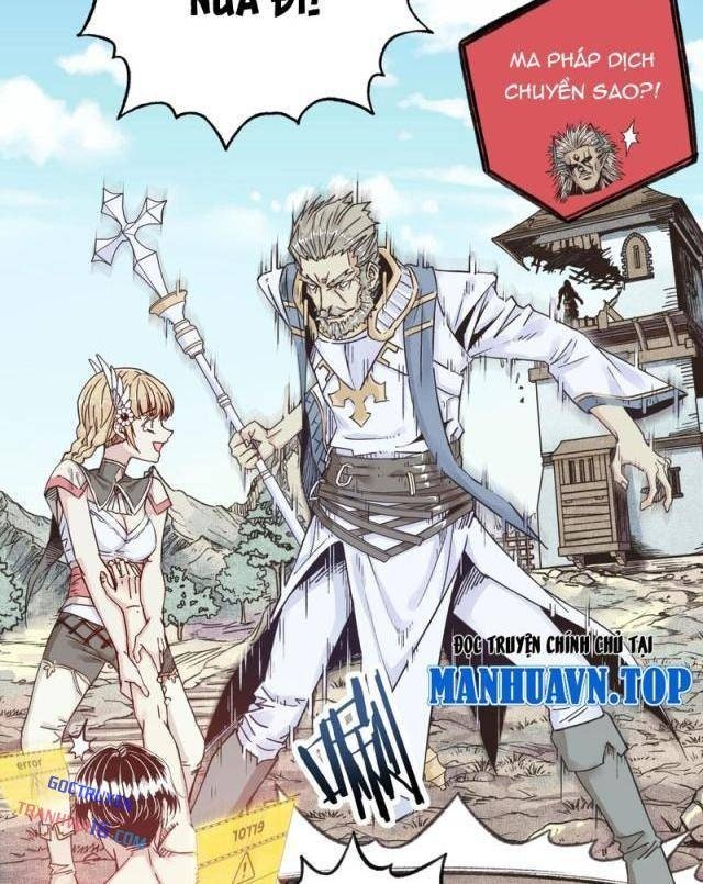 Ta Xuyên Vào Dị Giới Với Chỉ Số Phòng Thủ 99999 - Page 30