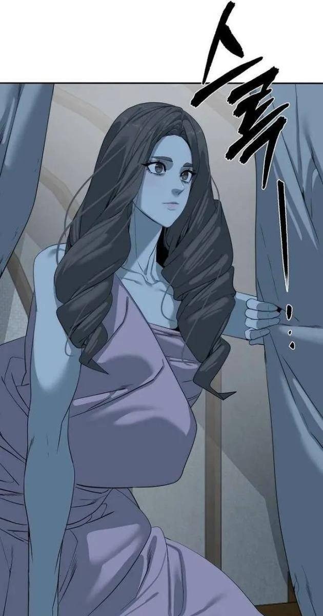 Hành Tinh Quái Vật - Page 4