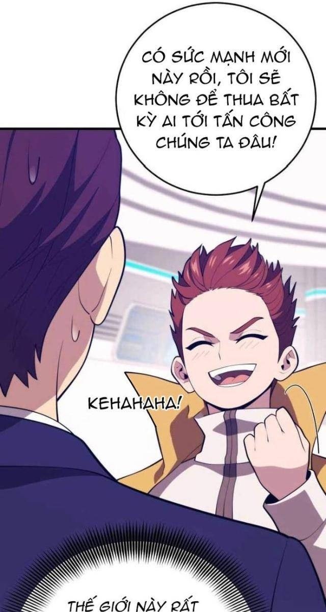 Seoul Tử Linh Sư - Page 60