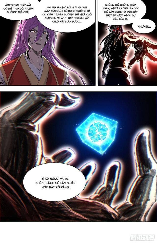 Ngự Linh Thế Giới - Page 7