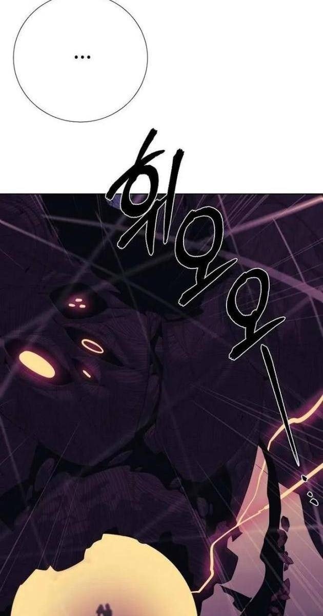 Hành Tinh Quái Vật - Page 40