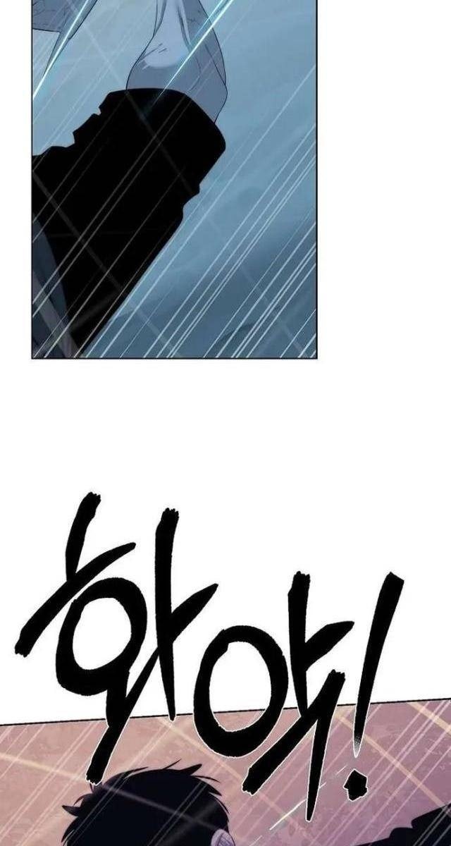 Hành Tinh Quái Vật - Page 17